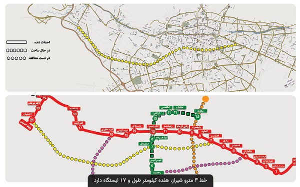 خط 4 در مترو شیراز: