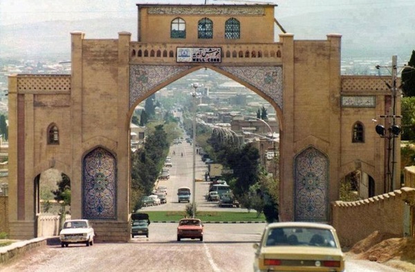 دروازه قرآن شیراز